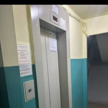 Продается 1-комнатная квартира, 29,7 м²