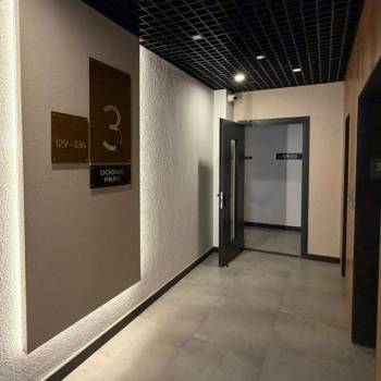 Сдается 1-комнатная квартира, 37,5 м²