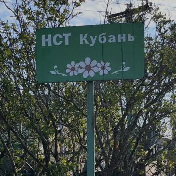 Продается Участок, 400 м²