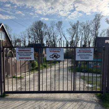 Продается Участок, 400 м²