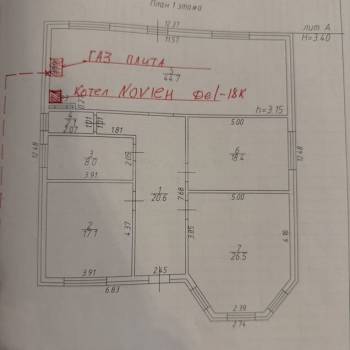 Продается Дом, 137 м²