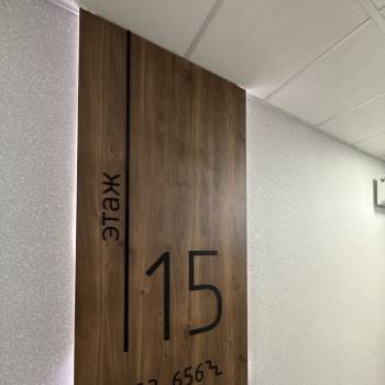 Сдается 2-х комнатная квартира, 45 м²