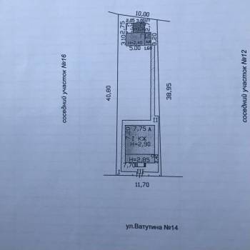 Продается Дом, 57 м²