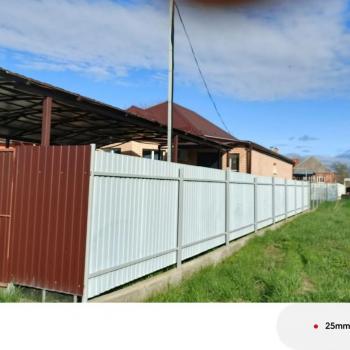 Продается Дом, 84 м²