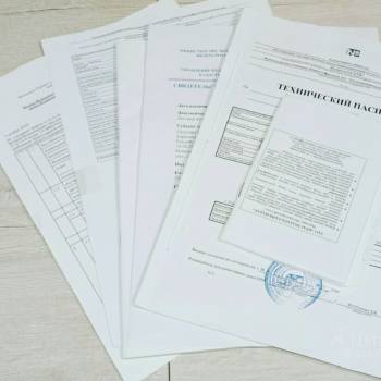 Продается Участок, 600 м²