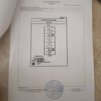 Продается 2-х комнатная квартира, 65,3 м²