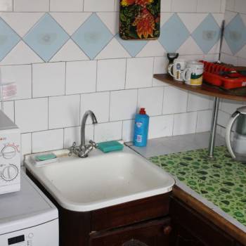 Сдается 1-комнатная квартира, 33 м²