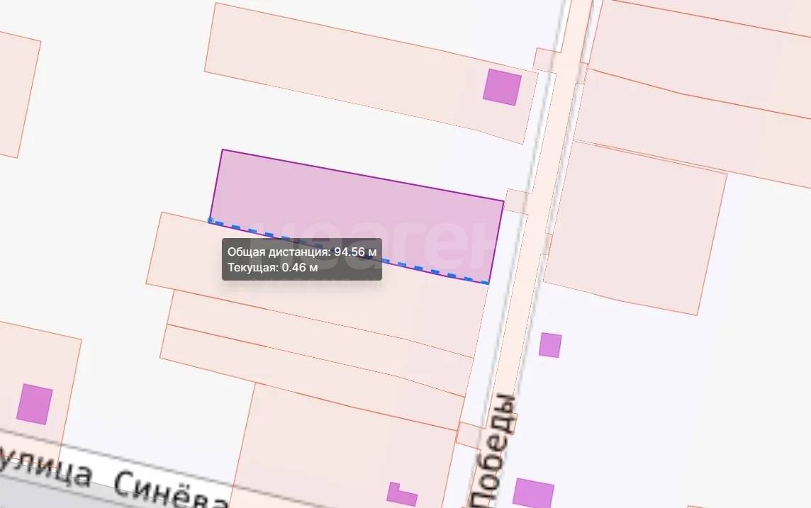 Фотография №3