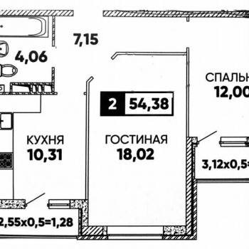 Продается 2-х комнатная квартира, 51,4 м²