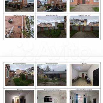 Продается 2-х комнатная квартира, 56,7 м²