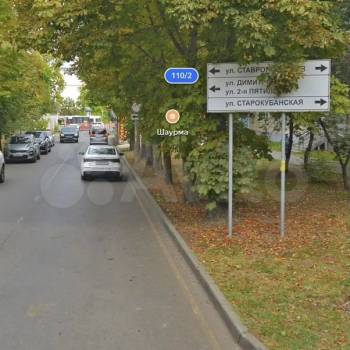 Продается 2-х комнатная квартира, 43 м²