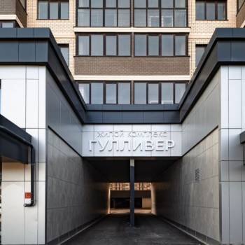 Продается 2-х комнатная квартира, 53,5 м²