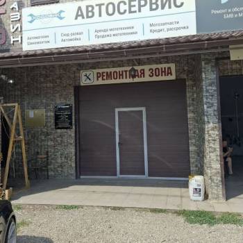 Сдается Нежилое помещение, 150 м²