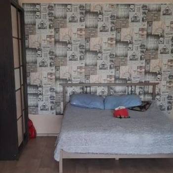 Продается 1-комнатная квартира, 41,3 м²