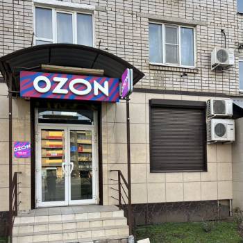 Сдается Нежилое помещение, 35,7 м²