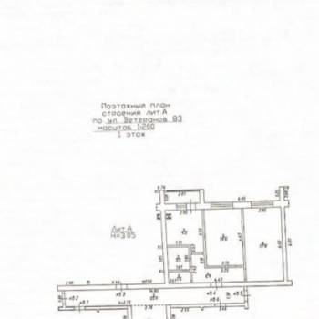 Продается 2-х комнатная квартира, 53 м²