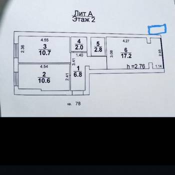 Продается 2-х комнатная квартира, 50 м²