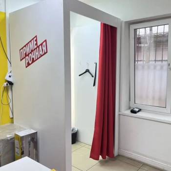 Сдается Офис, 30 м²