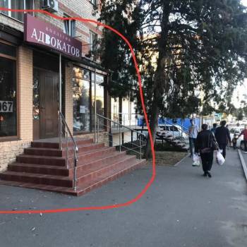 Сдается Нежилое помещение, 45 м²