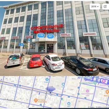 Сдается Торговое помещение, 60 м²