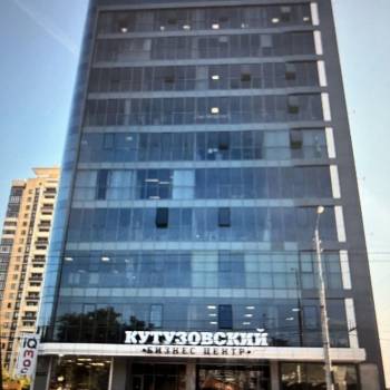 Сдается Офис, 53 м²