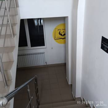 Сдается Офис, 71,8 м²