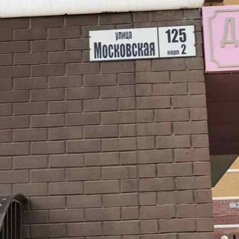 Сдается 2-х комнатная квартира, 40 м²