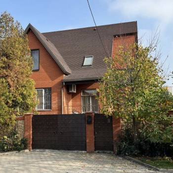 Сдается Дом, 290 м²