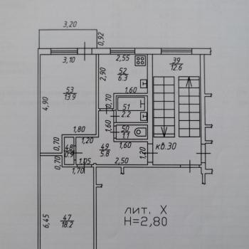 Продается 2-х комнатная квартира, 48,4 м²