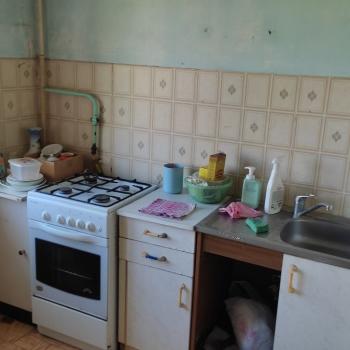 Продается 2-х комнатная квартира, 48,4 м²