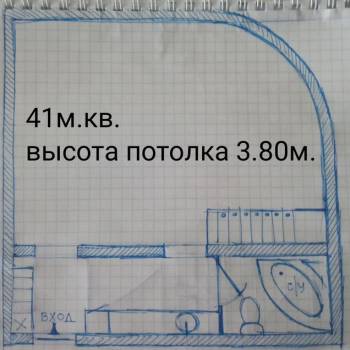 Продается Нежилое помещение, 43 м²