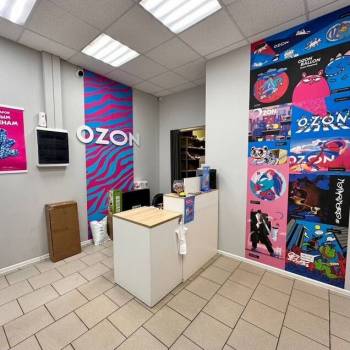 Продается Нежилое помещение, 150 м²