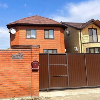 Продается Дом, 170 м²