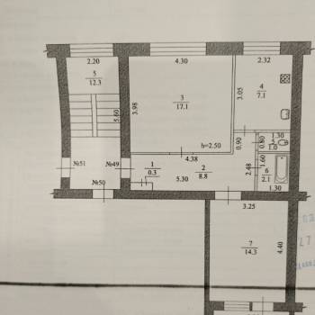 Продается 2-х комнатная квартира, 50,7 м²