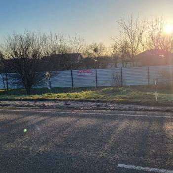 Продается Участок, 800 м²