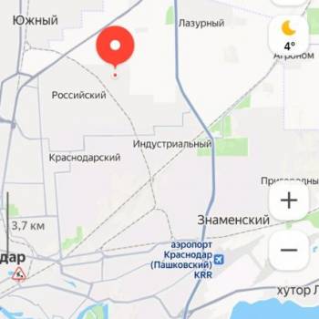 Продается Участок, 600 м²