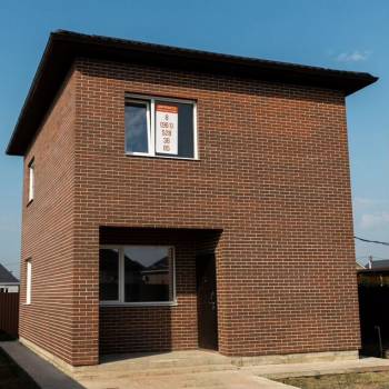 Продается Дом, 90 м²