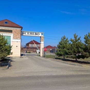 Сдается Дом, 86 м²