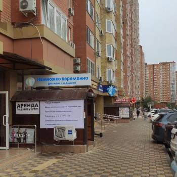 Сдается Нежилое помещение, 58 м²