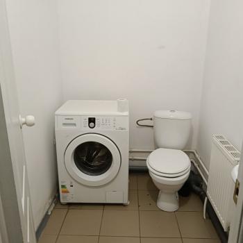 Сдается 1-комнатная квартира, 44,6 м²
