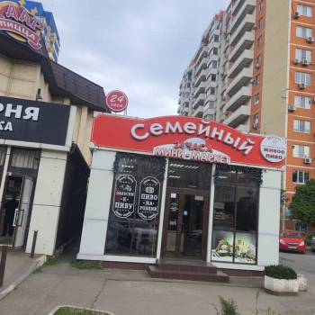 Сдается Торговое помещение, 94 м²