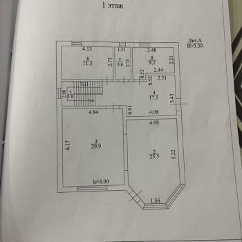 Продается Дом, 230 м²