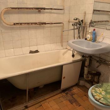 Продается 1-комнатная квартира, 31,8 м²