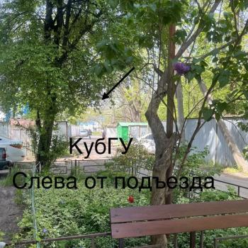 Продается 1-комнатная квартира, 31,8 м²