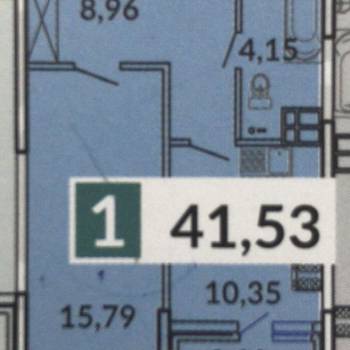 Сдается 1-комнатная квартира, 39,2 м²