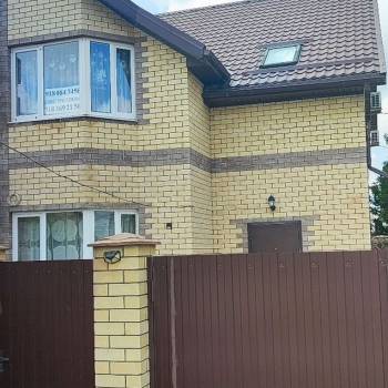 Продается Многокомнатная квартира, 137 м²