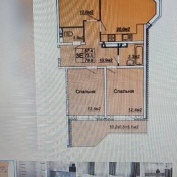 Продается 3-х комнатная квартира, 73,3 м²