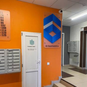 Продается 2-х комнатная квартира, 63,3 м²