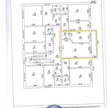 Сдается 1-комнатная квартира, 30 м²