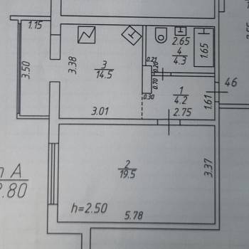 Продается 1-комнатная квартира, 42,5 м²